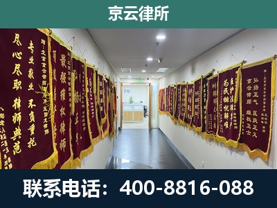 西丰-企业展示图