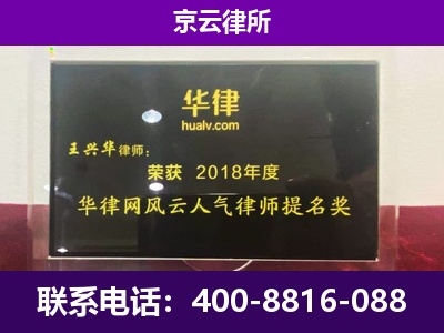 西丰-企业展示图